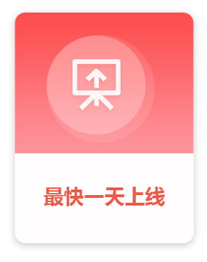 麻将胡了