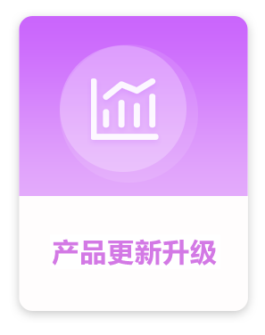 麻将胡了