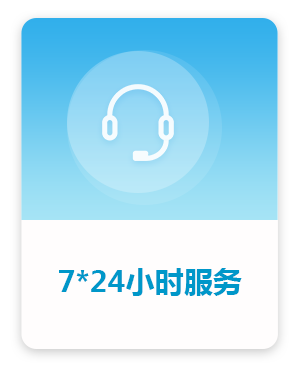 麻将胡了