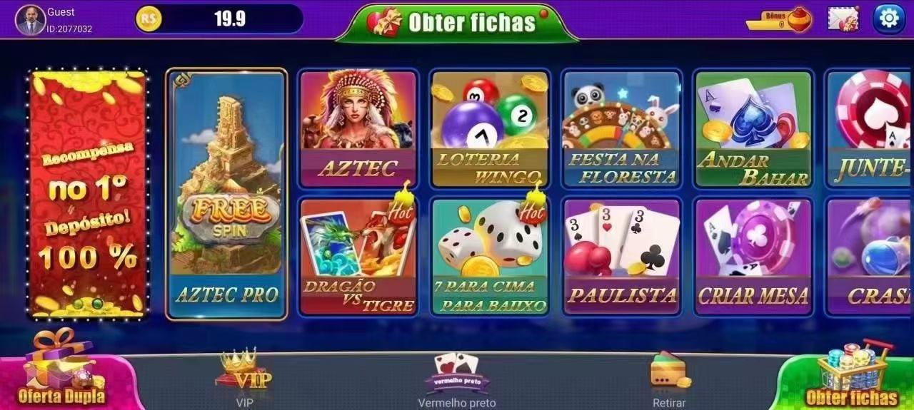 slot开发定制 源码出售