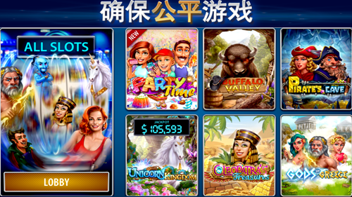 海外游戏开发定制